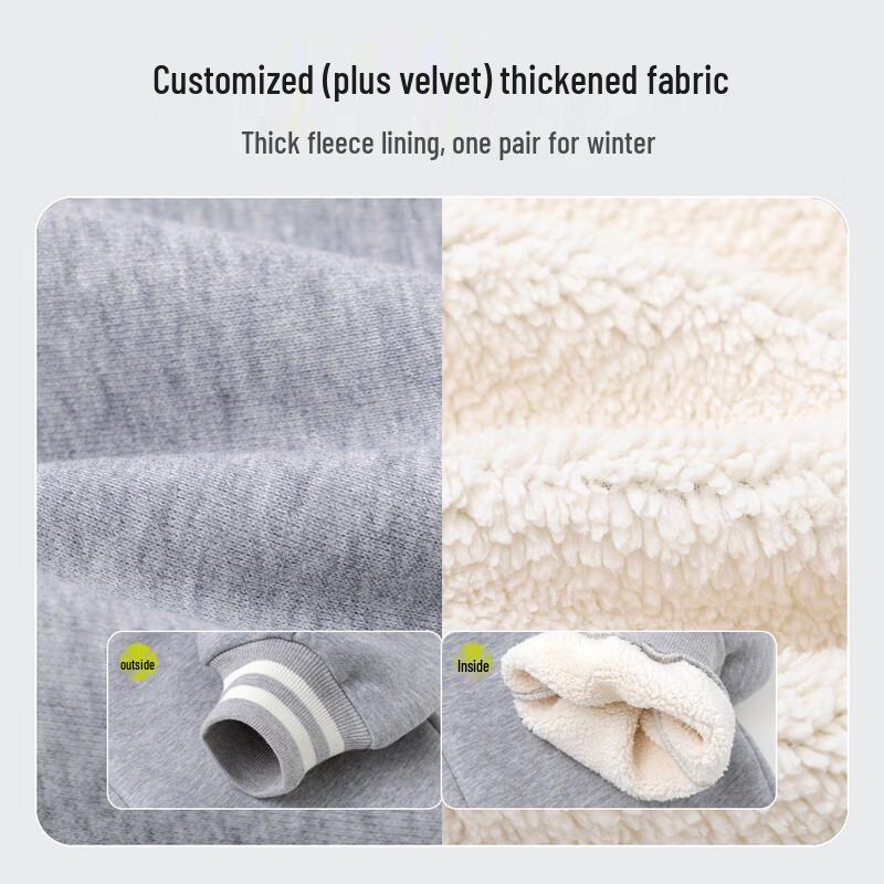 Dudu Family Kids' Thickened Plush Winter Casual Pants