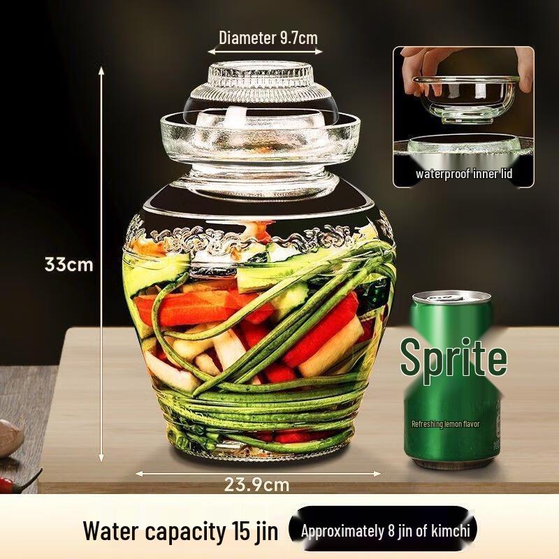 JINGRX Glass Pickle Jar