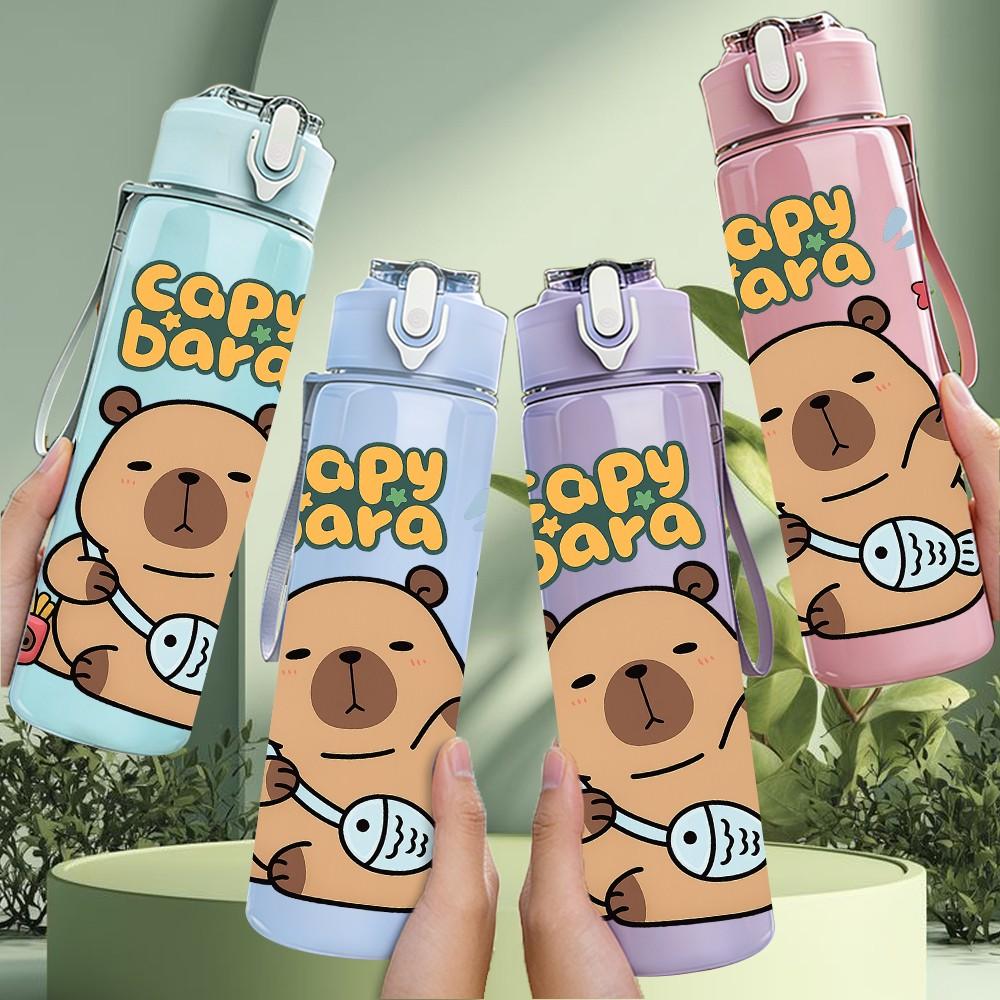 1PC Copy Paste Bear Cartoon Pattern 750ml Color Plastic Sports Water Bottle Leakproof Flip Straw Lid Suitable for Sports Office Home Use