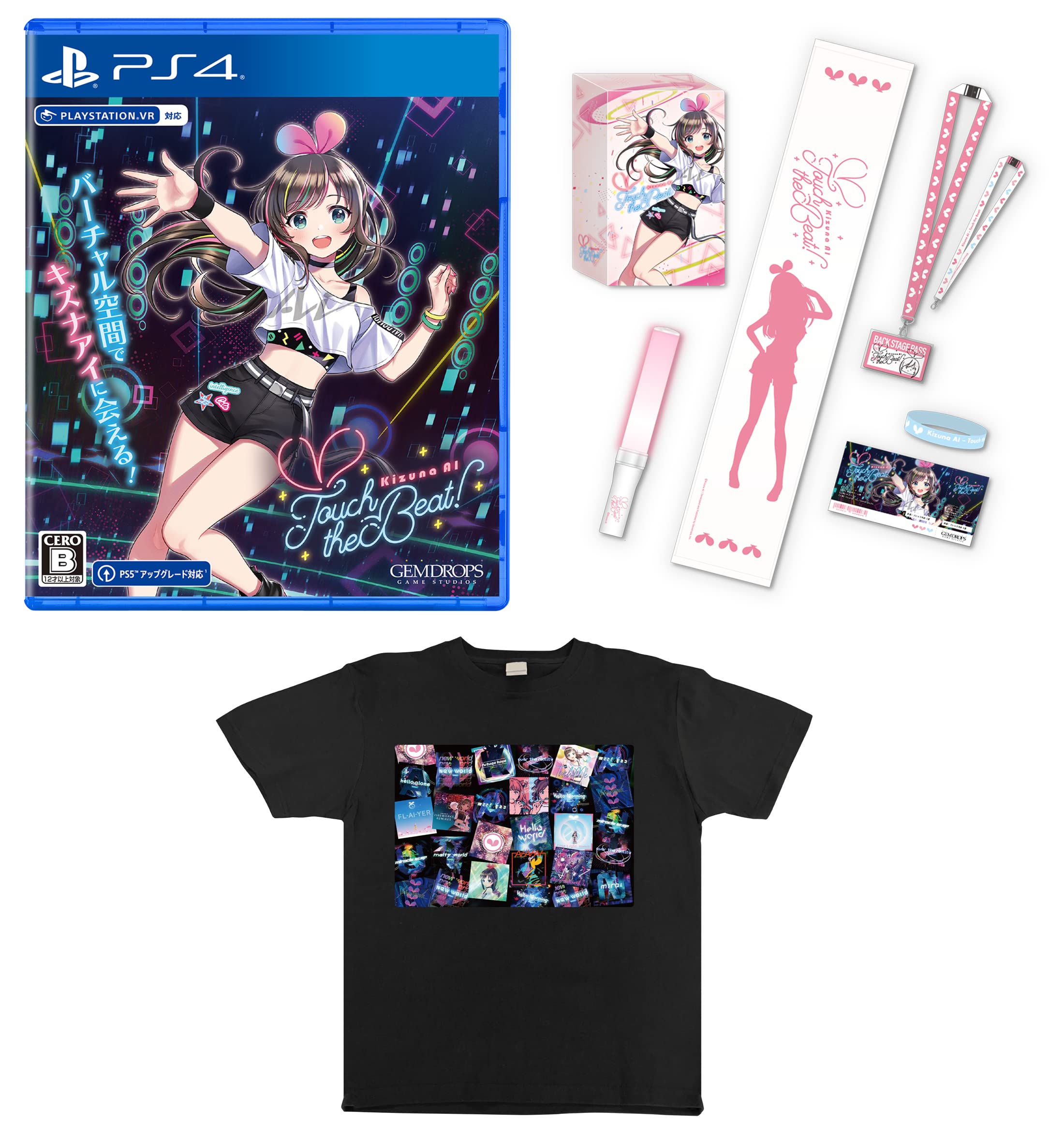 Kizuna AI Touch the Limited Edition включает в себя оригинальную PS4 и специальный шарф-хомут, специальный силиконовый стафф и билет на концерт не могут быть - розовый