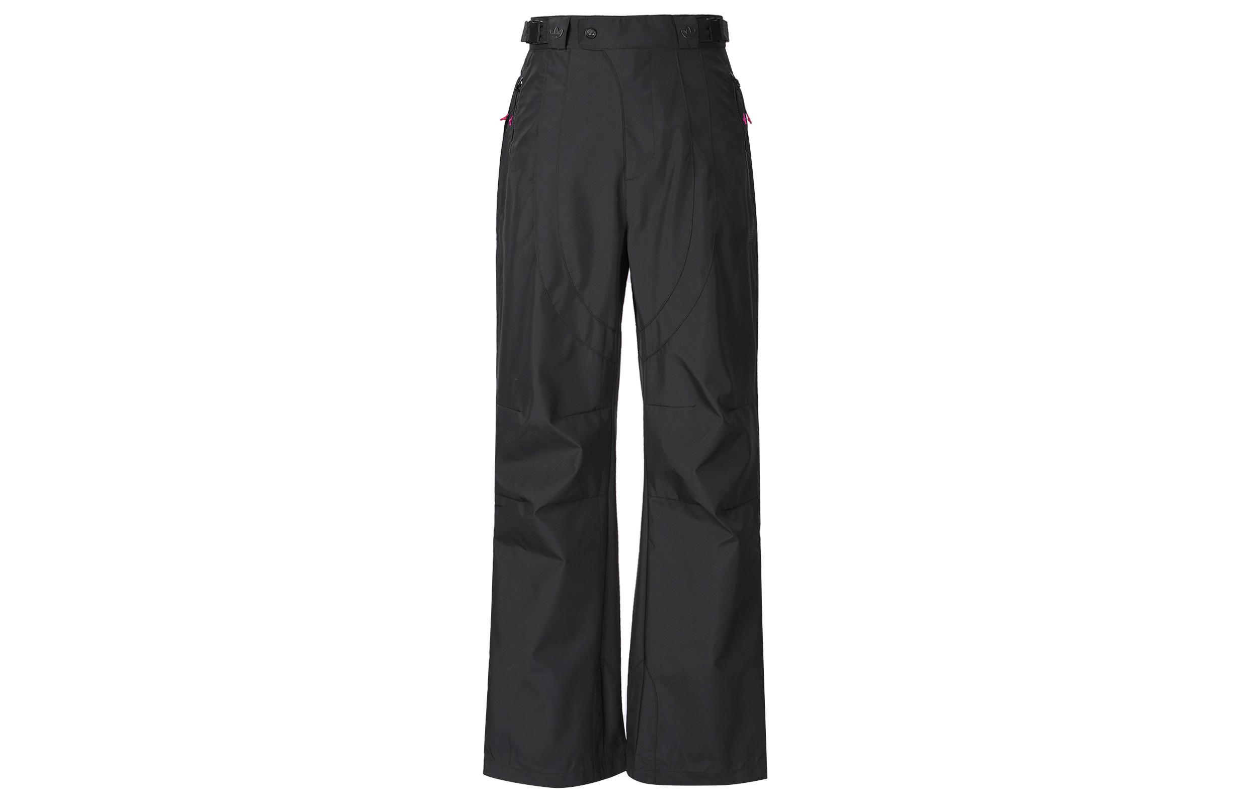 Спортивные брюки Adidas Originals x Ordinary People Мужские Черные JN5827 XS