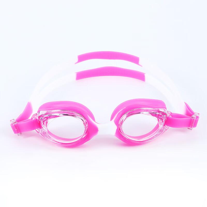 

Miling Oubo Kids Silicone Swimming Goggles