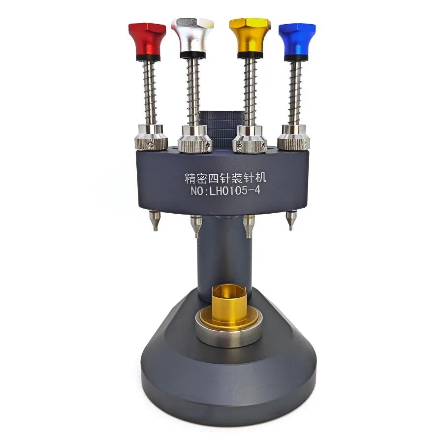 High Precision 4 Pins Watch Hands Presser Steel Watch Needle Installing Setting Fitting Watch Repair Tools & Kits for Watchmaker