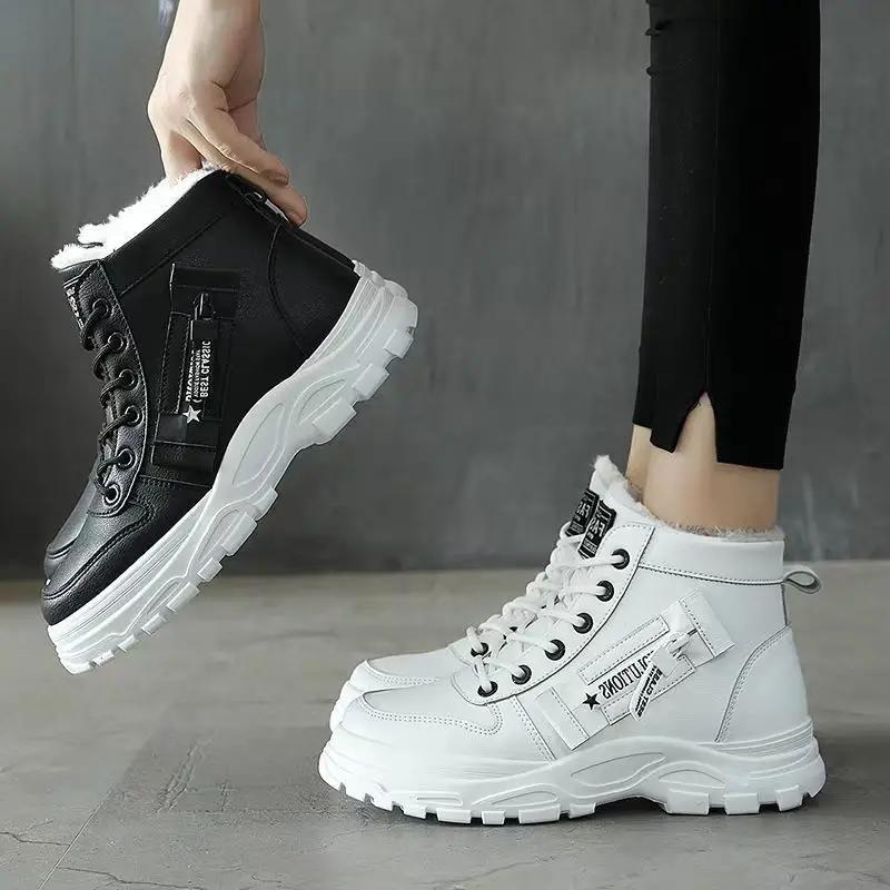 Fleece-Lined Cotton Shoes for Women Korean Style Warm High-Top Martins All-Match Winter Footwear for Students