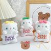 Adorable Fluffy Bread Bear Keychain Plushie For Kids With Cute Bowknot