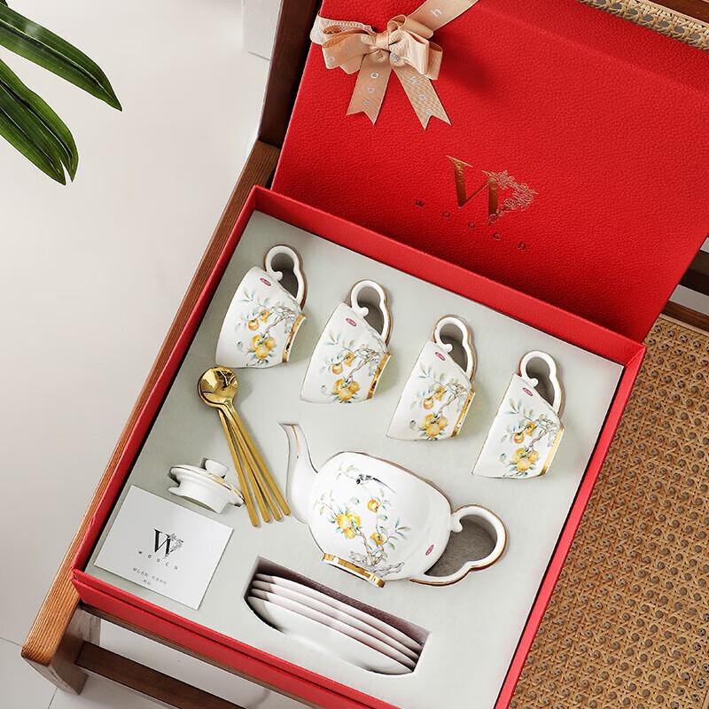 WOOCH Подарочная коробка с набором чая «Хурма Руйи» (4 чашки, 1 чайник)