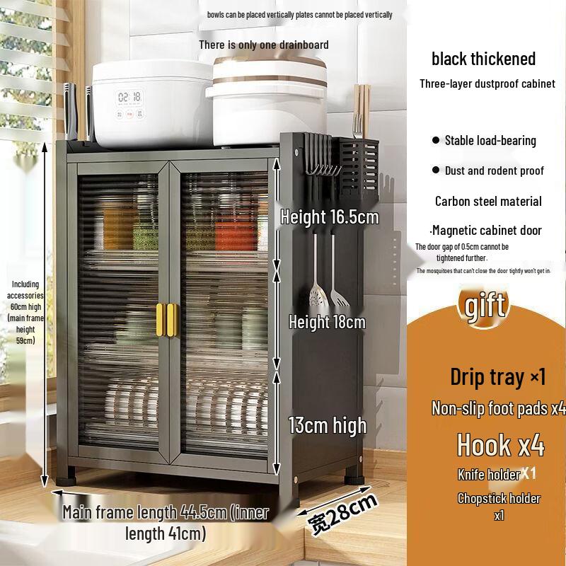 Handun 3-Tier Kitchen Dish Drying Rack