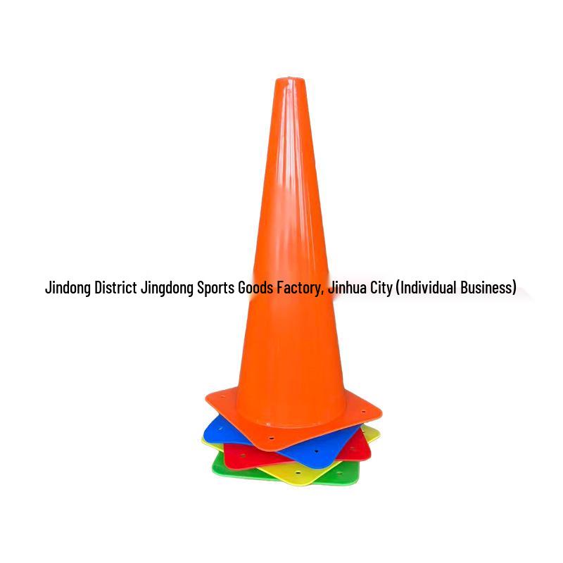 48cm Durable Training Cone: Wear-Resistant, Anti-Fall for Football & Basketball