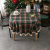 Vintage Red Green Plaid Tablecloth With Tassels, Perfect For Christmas & Party Table Decor.
