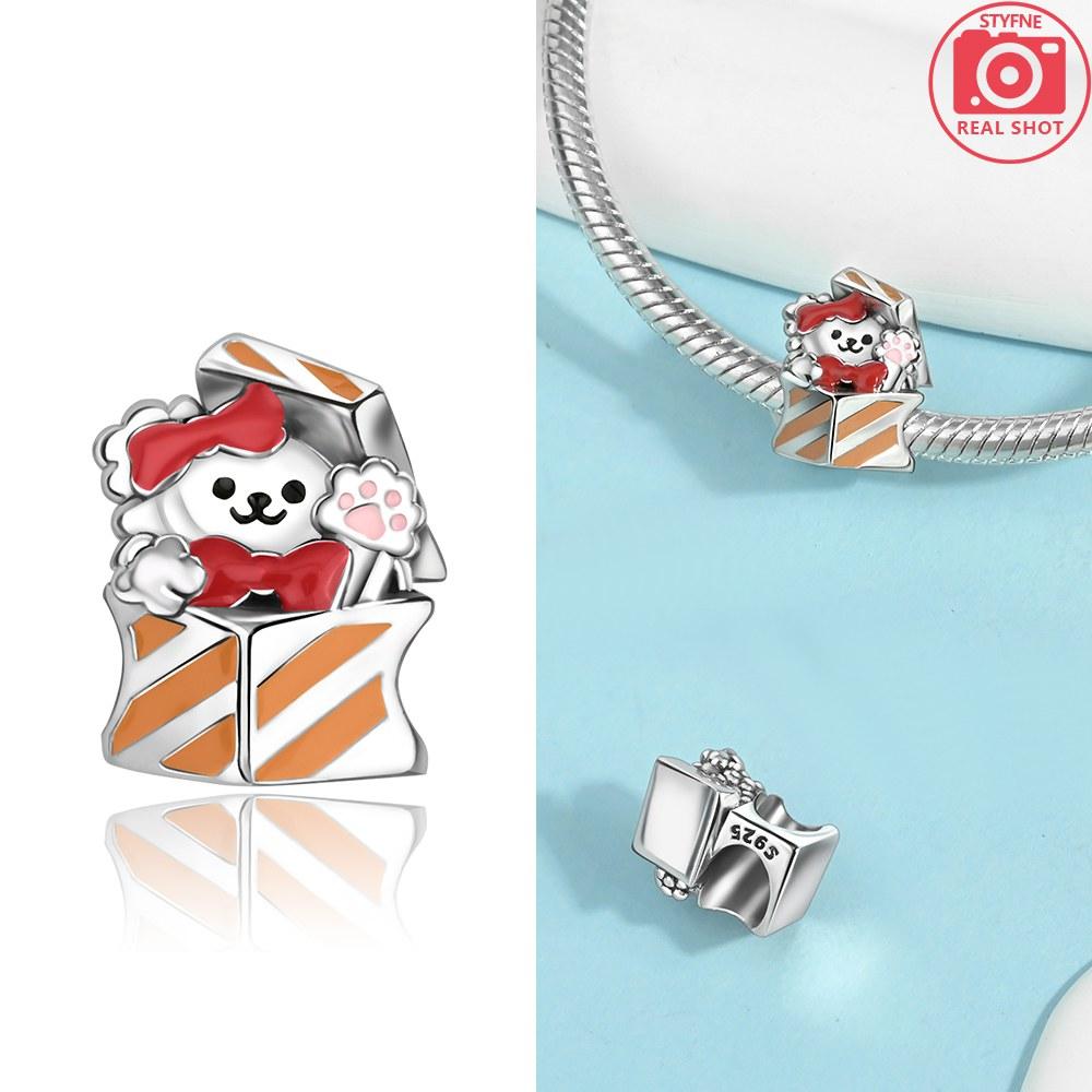 

Christmas Gift Box Bead Charms copper Plated Ideal For Charm Bead Charms copper Plated Authentic Bracelets for Jewellery Making