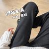 Womens Wool Blend Wide Leg Trousers High Waist Straight Cut Casual Pants With Fleece Lining Winter 2026