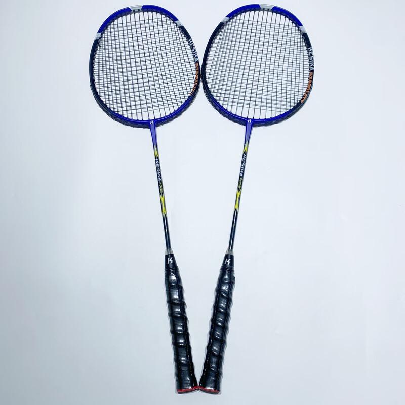 Qingmeng 7705 Training Badminton Rackets (Pair) with Shock Absorbers