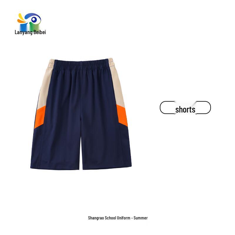Lanyangeibei Boys Shangrao School Uniform Summer Shorts 120