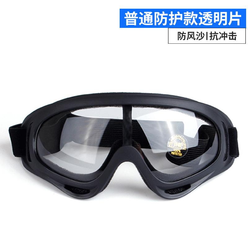 X400 goggles ski goggles imitation splash riding outdoor sports glasses motorcycle windproof sand goggles glasses
