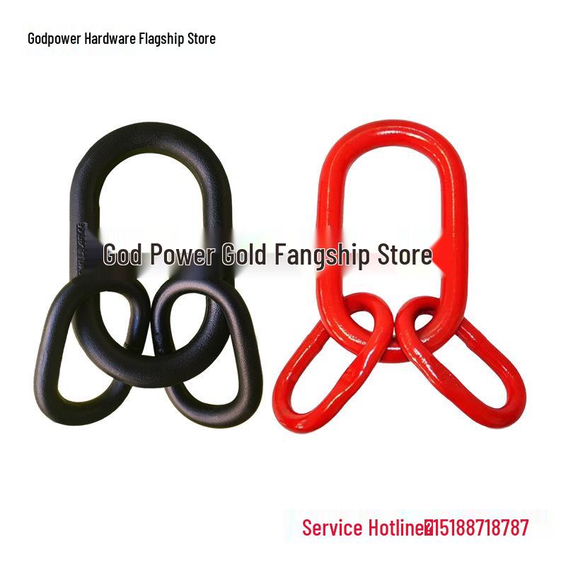 God Power Rigging Pear-Shaped Master Link Sling Shackle with Swivel and Lifting Ring - Genuine Guarantee