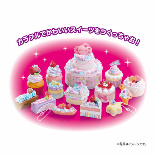 Whipple Sold Separately [set of 2 Creams  Blueberry/mint ] W-139 Ages 8+ Toy Decoration Pastry Chef Making Toy Whipple Epoch