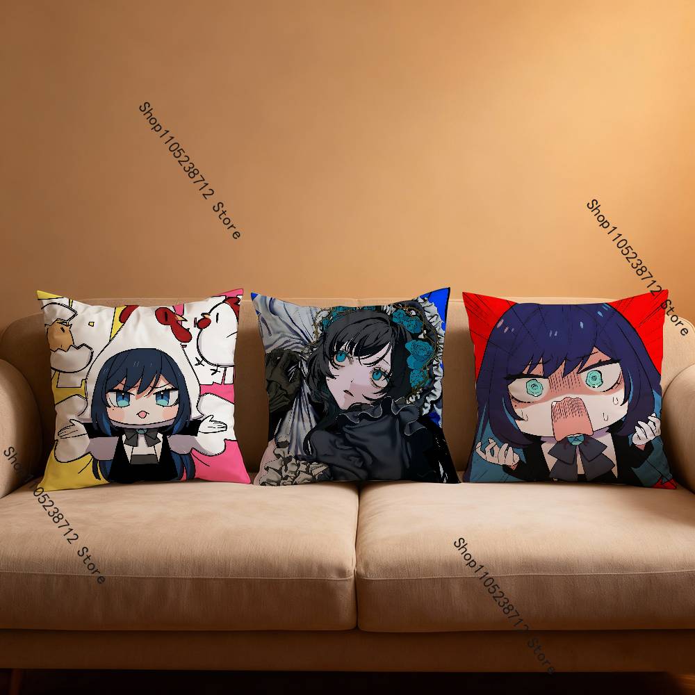A-AdoS Anime Cute Pillow Case For Sofa Decor Car Office Room Printing Cushion Cover Decorations and Protector