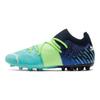 Puma Future Z 1.2 Scarpe da Calcio Versatili Comode Anti-Torsione MG Uomo Scarpe da Calcio Verde Blu 106481-03