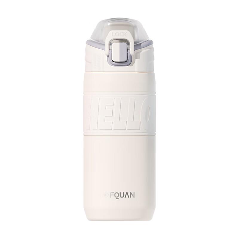 Fuquan Jieyue 550ml Stainless Steel Insulated Water Bottle
