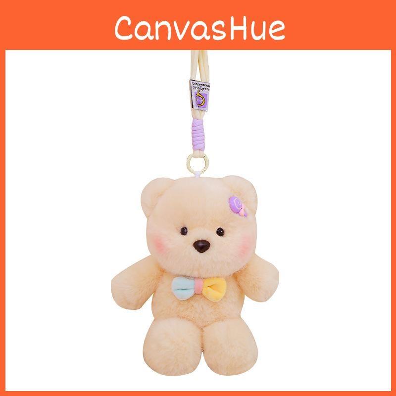 Plush Animal Cute Hanging Toy With Short Faux Fur For Children Travel Doll Bag