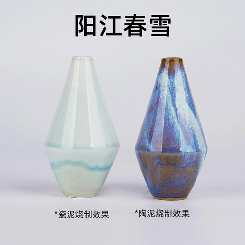 

500 мл Глазурь для печи средней и высокой температуры Ручная работа DIY Керамическая глина Подглазурная цветная глазурь Пигмент 1200°C-1250°C