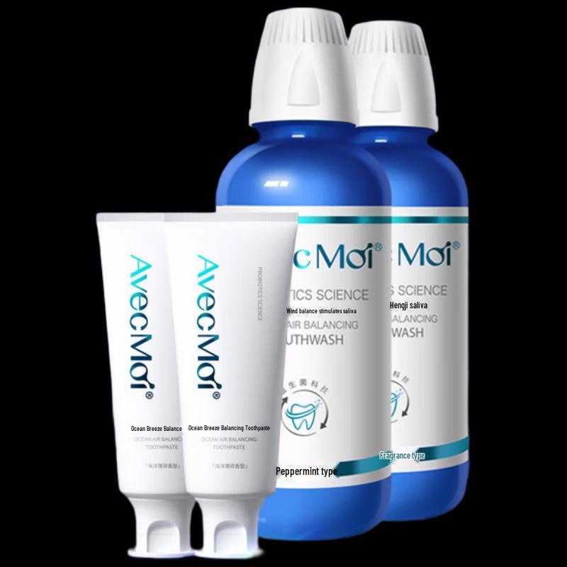 Avec Moi Probiotic Oral Care Set