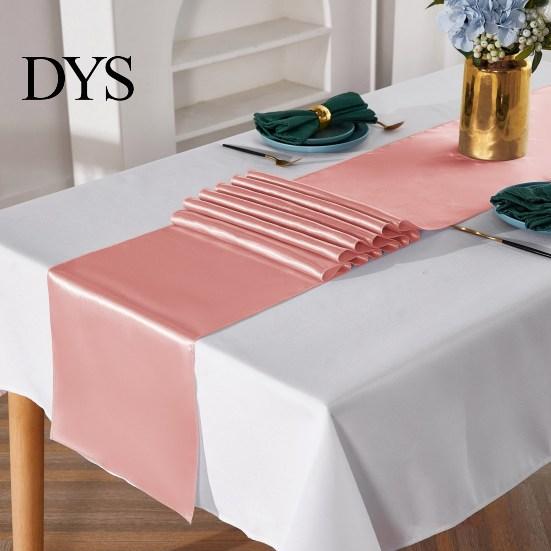 Table Decor Runner Long Rectangle Smooth Fabric Machine Washable Solid Color Party Wedding Banquet Supplies
