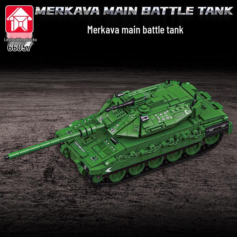 Merkava Leopard 2A7 Tank Model Building Blocks - Children's Educational Toy