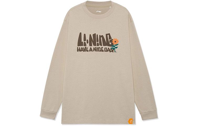 Li Ning Urban Outdoor Collection T Shirt Unisex Coast Gray AHSR985-2 XXXL