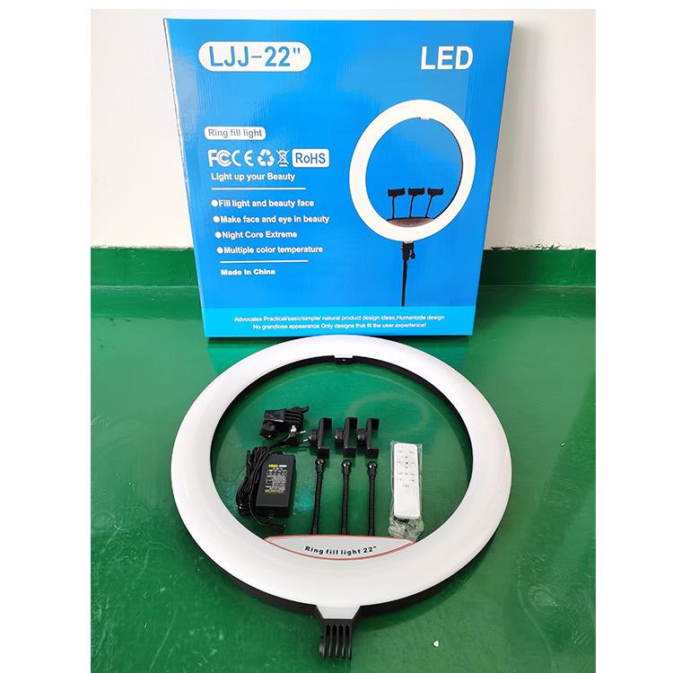 Multi-size Photography Beauty Ring Light (6", 8", 10", 12", 13", 14", 18", 22") - Three-Color Live Fill Light