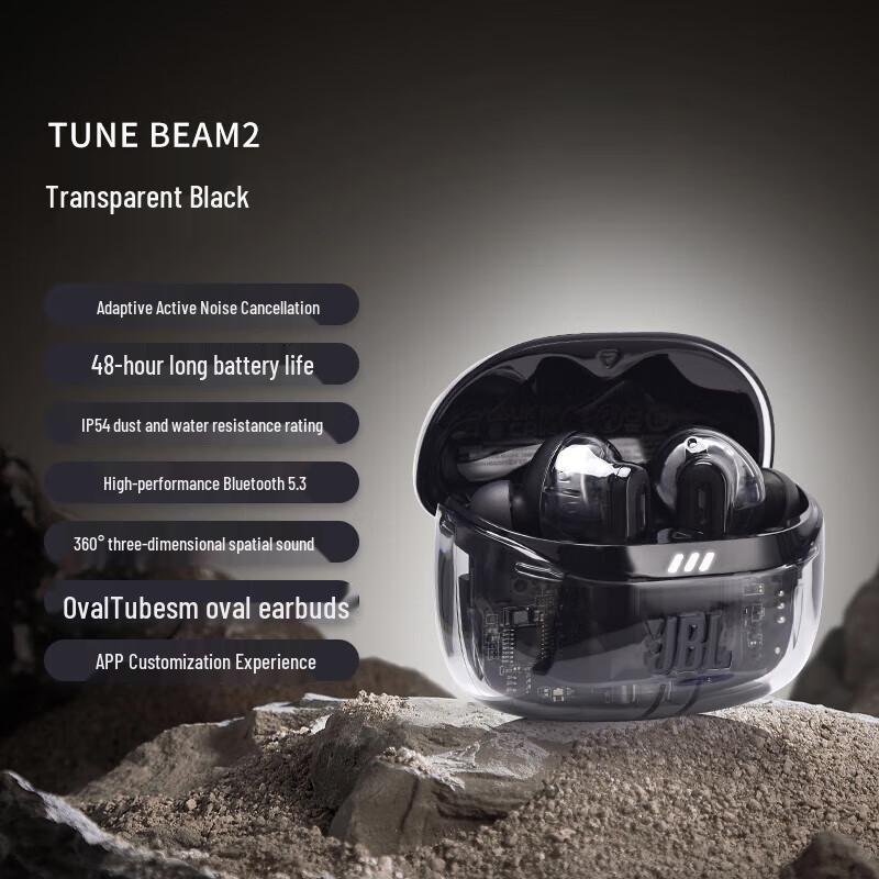 JBL Tune Beam 2 True Wireless ANC Earbuds
