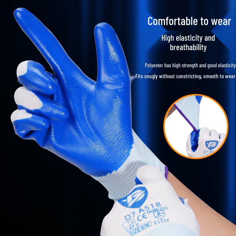 UOSU Thickened Nitrile Oil-Resistant Work Gloves