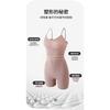 Women S Seamless Tummy Control Shapewear Bodysuit With Bust Support Hip Lift