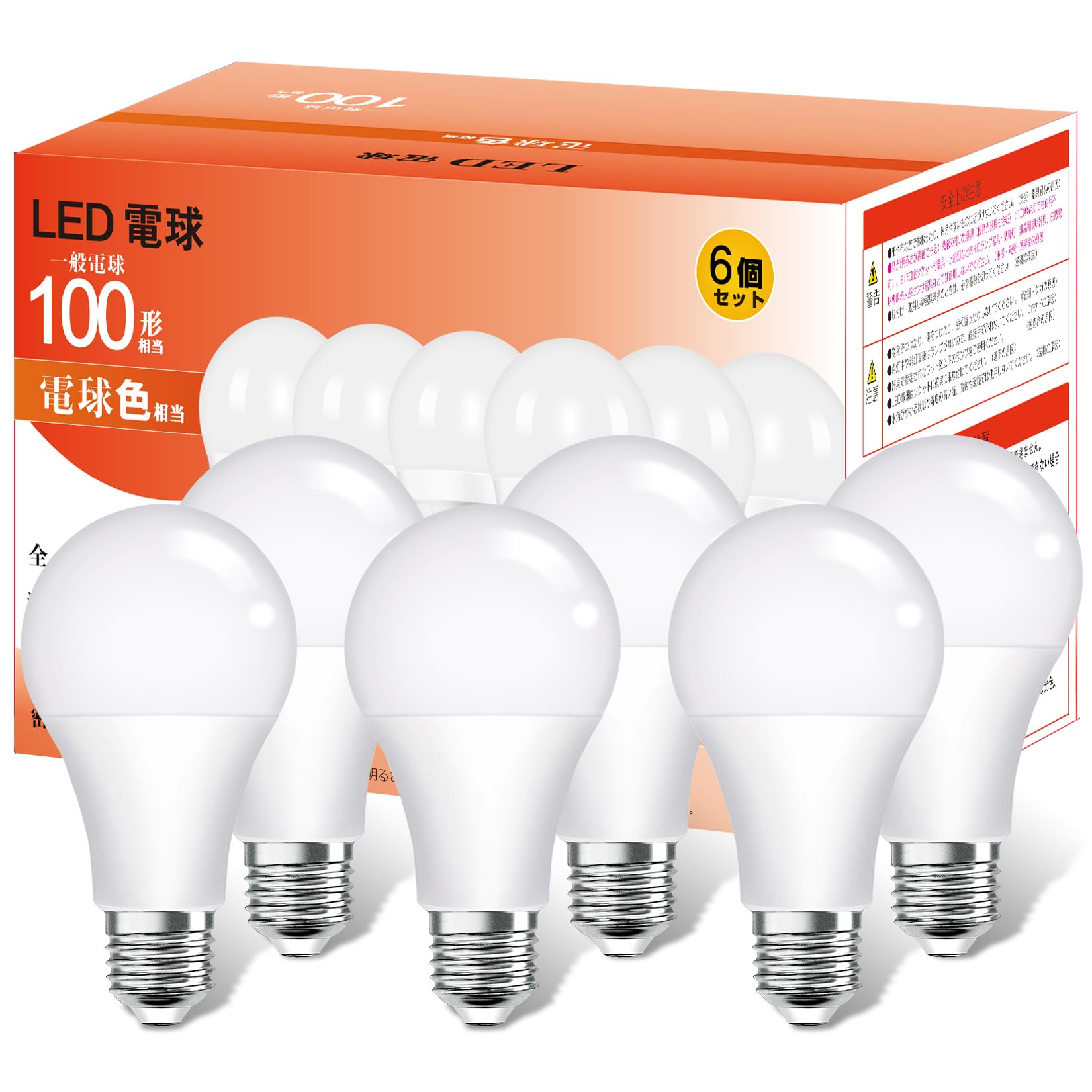 

LED Bulbs, E26 Base, 100W Equivalent, 12.3W, 1520lm, High Brightness, Warm White, 2700K, Wide Beam Distribution, High Color Rendering, Energy Saving,