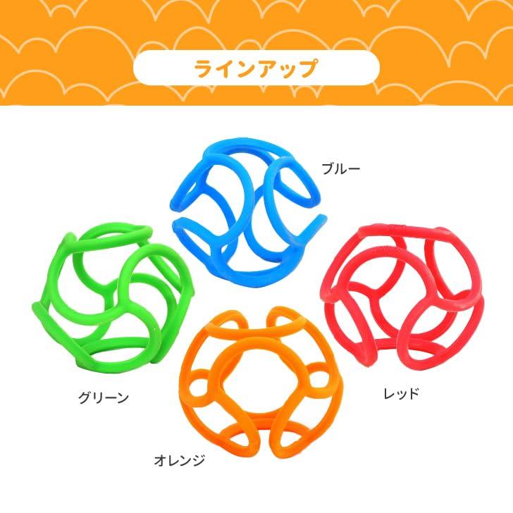 First Teether Safe Blue Bolly's Ball, Squeeze, Bite, Pull, Material,