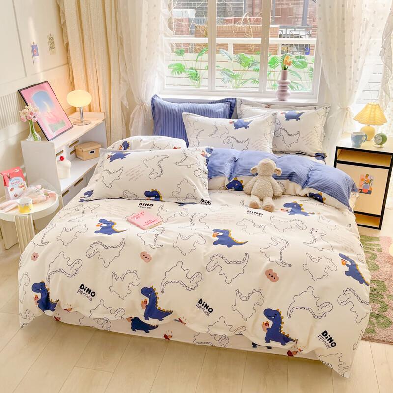 Lv Wen Xing Yi Pure Cotton Thickened Warm Travel Bedding 8-Piece Set