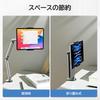 KUXIU Tablet Sleeping Tablet Sturdy Aluminum iPad Stand Up to 60cm Height 5 Angle Compatible with inch and Kindles Arm, Stand, Arm, Adjustment, 360°