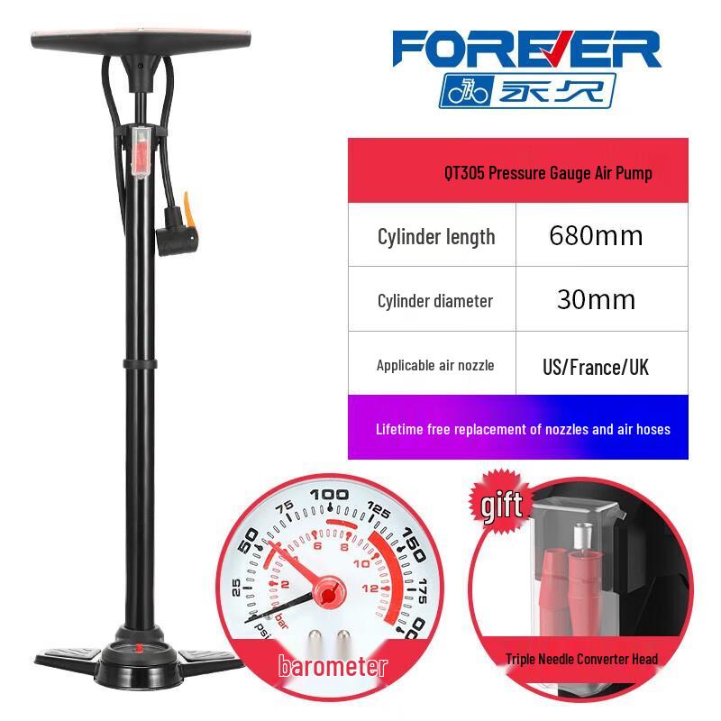 Forever QT305 Air Pump with Pressure Gauge