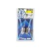OWNER JH-61 Static Head No.11682 24g