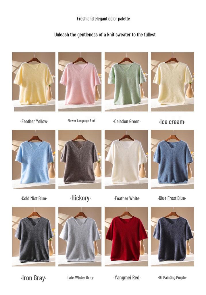 2026 A/W Women's V-Neck Cashmere Wool Knit Short Sleeve Sweater