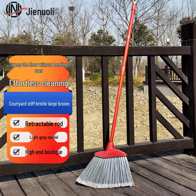 JNL Outdoor Hard Bristle Broom