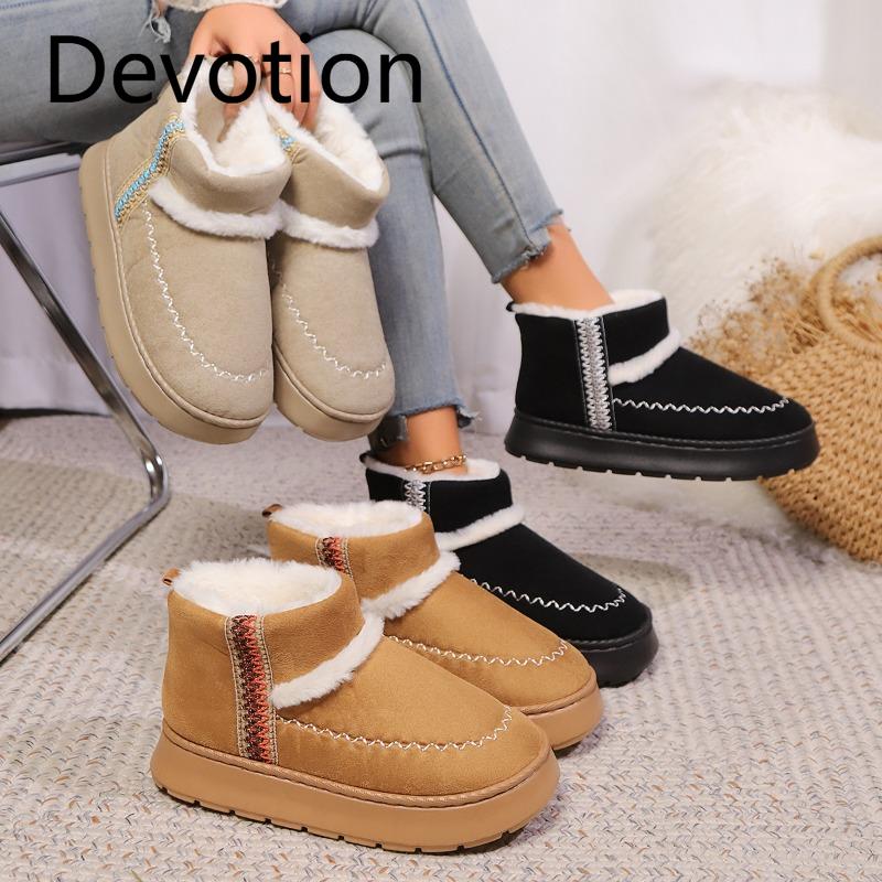 New Style Shoes: Fashionable Snow Boots, Women's Shoes, Half-slippers, Indoor Large-sized Cotton Shoes Devotion
