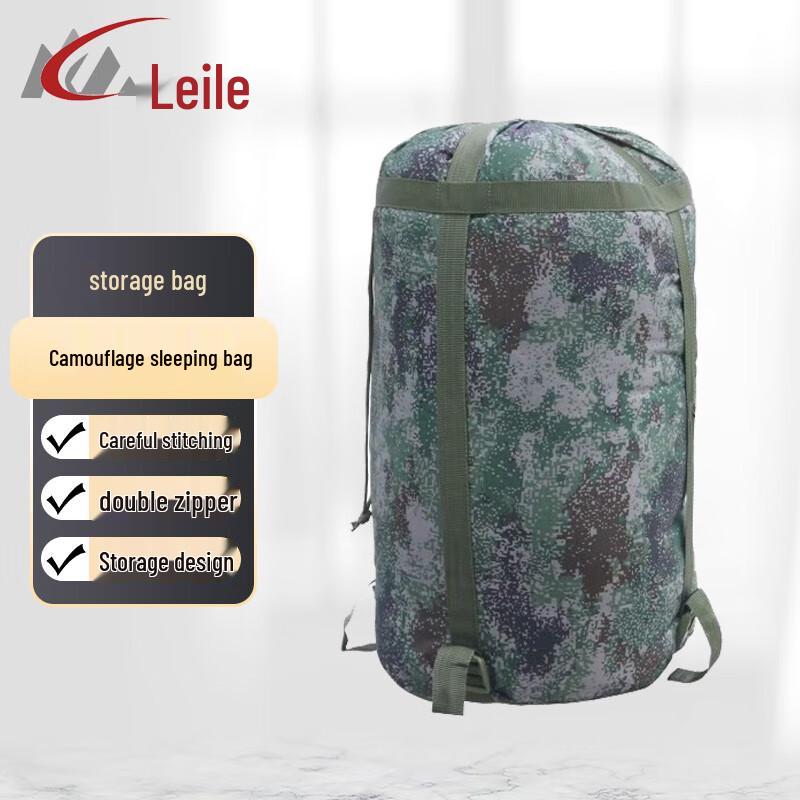 Lele Outdoor Camouflage Sleeping Bag
