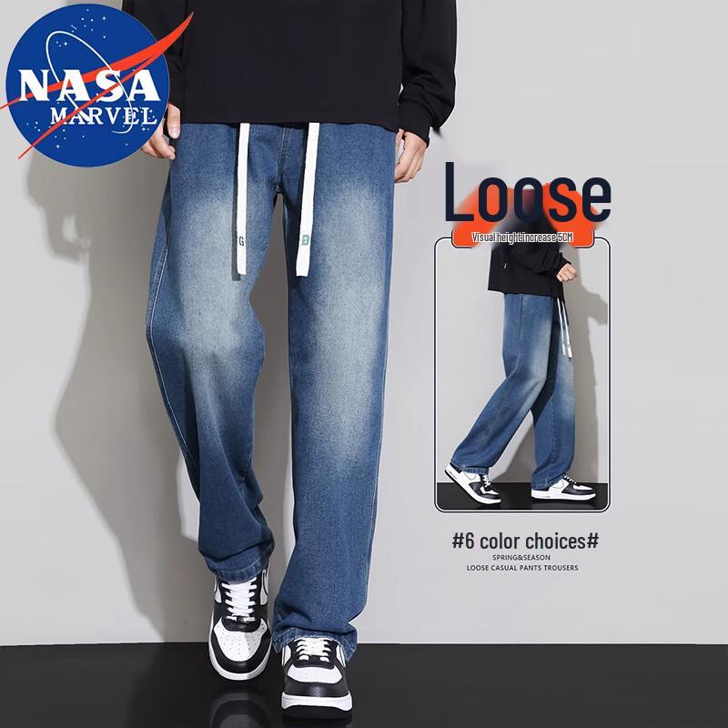 NASA MARVEL Men's Loose Wide-Leg Straight Fit Jeans