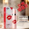 Oxixo Lips Female Pleasure Enhancer 15ml: Libido Boosting Gel for Women