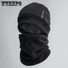 Men Winter Plush Soft Solid Color Hat Scarf Set Thick Fleece Stretchy Cold-proof Windproof Furry Inner Hats