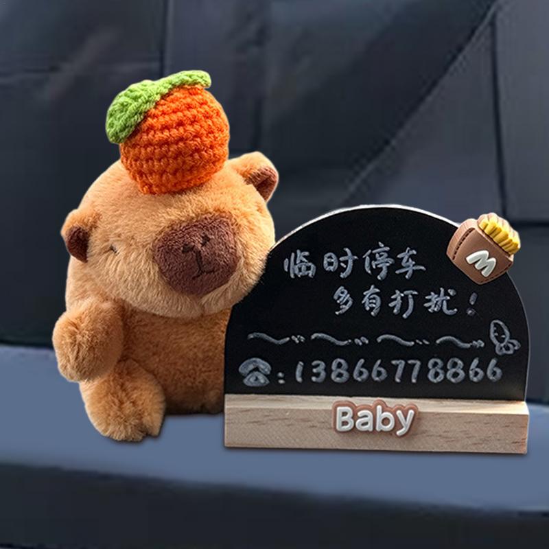 Temporary Car Parking Card Vehicle Temporary Stop Sign Car Dashboard Stop Number Plate Capybara Design Car Parking Temporary