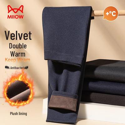 Men's Fleece-Lined Thick Thermal Long Johns