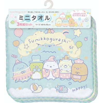 Sumikko Gurashi Mini Towel Set of 3 Cotton CM35204 San-X