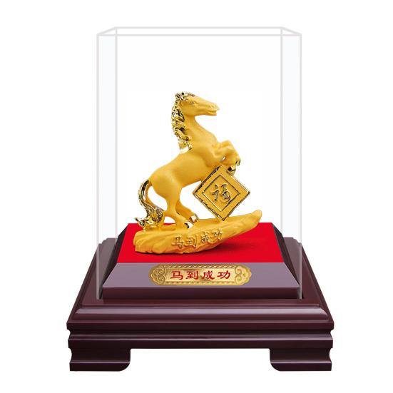 Yousheng Goldenes Pferd Figur Bringt Glück Reichtum Chinesischer Stil Pferdestatue Fengshui Dekoration Heim Büro Schreibtisch Ornament